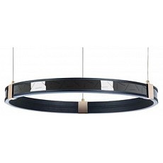 Подвесной светильник arte lamp shine a2222sp-1bk